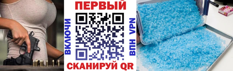 Amphetamine VHQ  Калининец 
