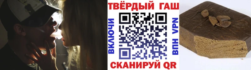 ГАШ 40% ТГК  Калининец 