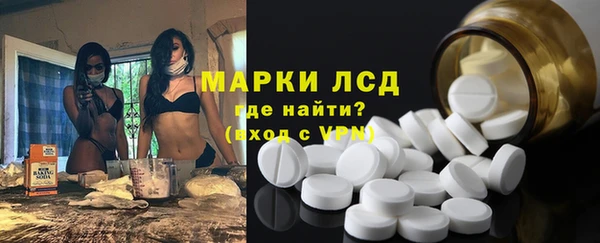 PSILOCYBIN Белоозёрский