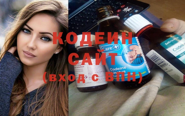 прущие грибы Беломорск