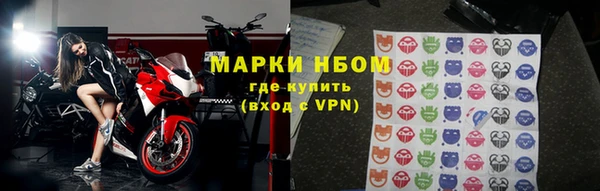 PSILOCYBIN Белоозёрский