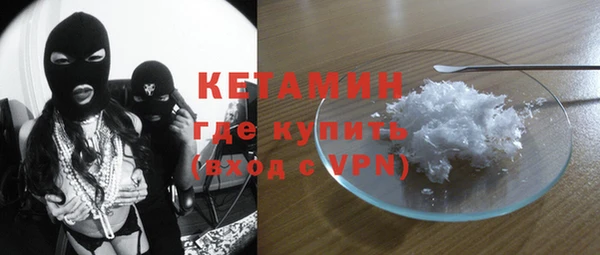 PSILOCYBIN Белоозёрский