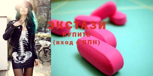 прущие грибы Беломорск