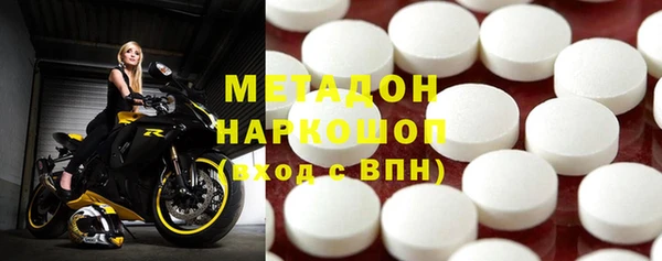 COCAINE Белокуриха