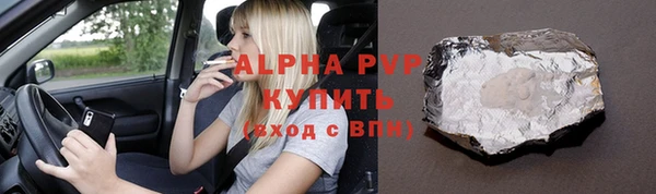 PSILOCYBIN Белоозёрский