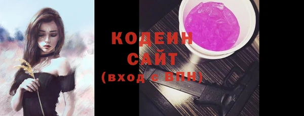 COCAINE Белокуриха