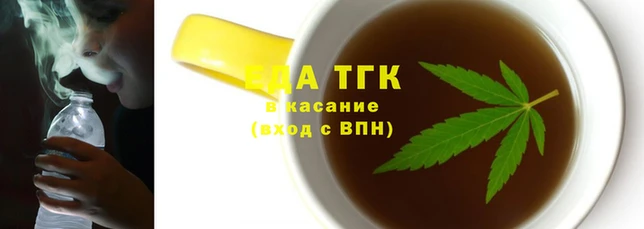 COCAINE Белокуриха