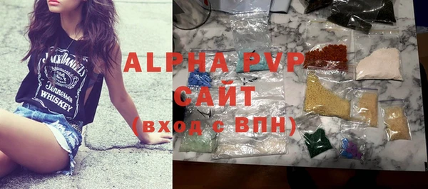 прущие грибы Беломорск
