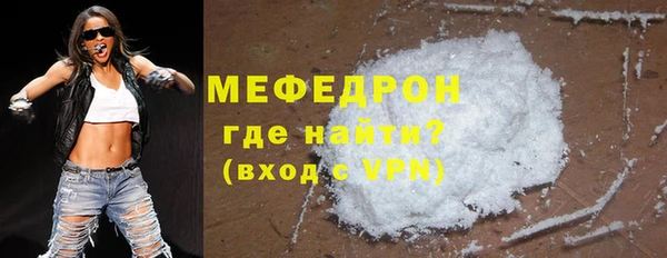 COCAINE Белокуриха
